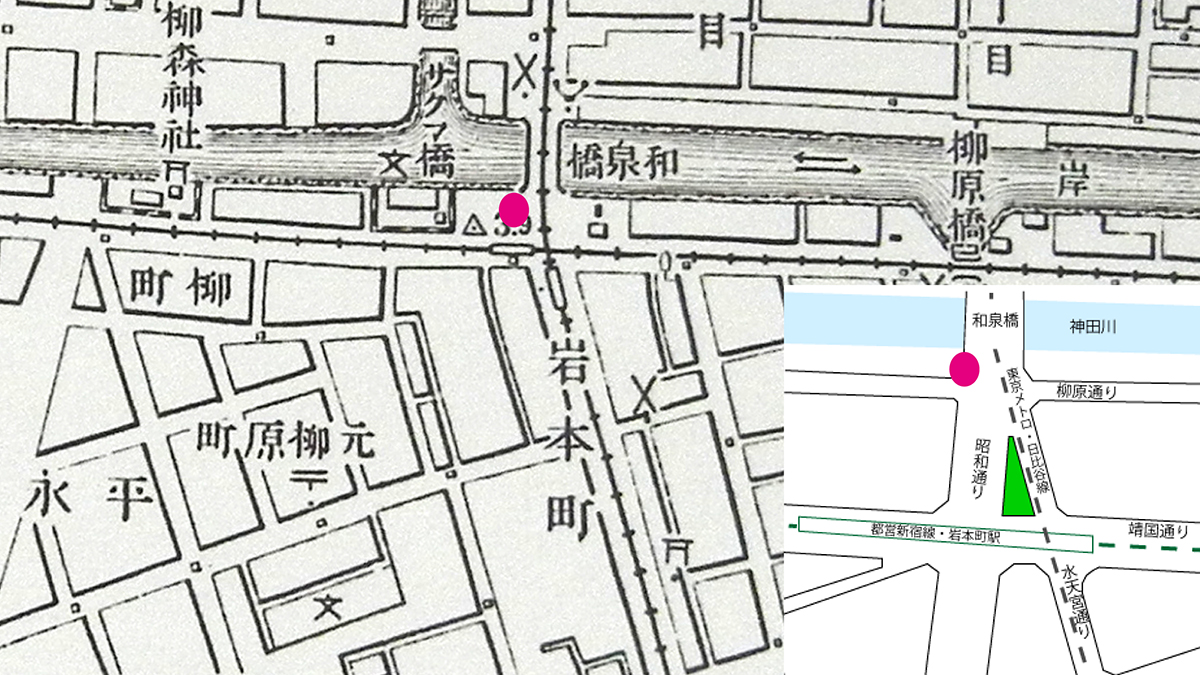 岩本町三丁目町会・岩三史委員会編『岩三史』11ページより引用した、大正5年（1916年）の柳原通りの地図です。地図にある通り、当時の柳原通りには路面電車が走っていました。この地図は日本帝國陸地測量部が修正製版した「一万分の一地形図　日本橋」の一部です。また、この当時は昭和通りはありません。神田川に架けられた和泉橋は水天宮通りの一部で、その水天宮通りと柳原通りとの交差点には路面電車の停車場がありました。これが元祖「岩本町駅」です。