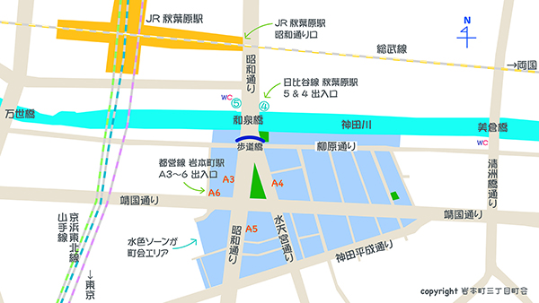 岩本町三丁目町会、通称「岩三」の町会エリアマップです。町会エリアである東京都千代田区神田岩本町と岩本三丁目が水色で塗られています。この町会エリアマップは岩本町三丁目町会が作製したオリジナルのエリアマップです。JR秋葉原駅、日比谷線秋葉原駅、都営地下鉄岩本町駅、そして昭和通り、靖国通り、水天宮通り、神田平成通りが載っている、シンプルですが分かりやすい略図になっています。