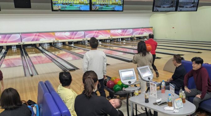 ボウリング大会、結果