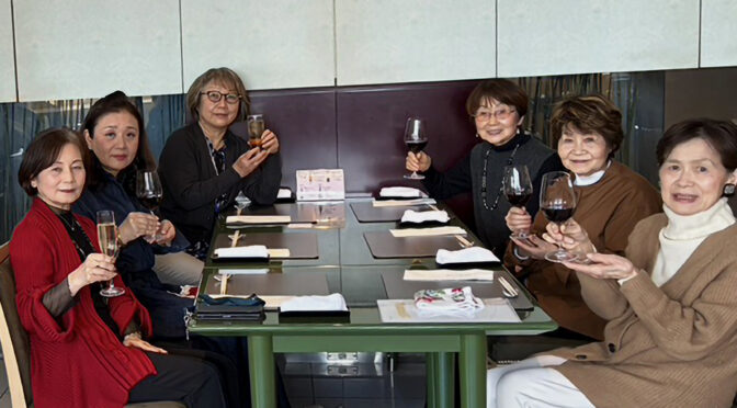 岩本町三丁目町会婦人部の食事会が令和8年（2026年）2月27日に日本橋なだ万で華やかに開催されました。岩本町三丁目町会ホームページの記事のアイキャッチ画像です。