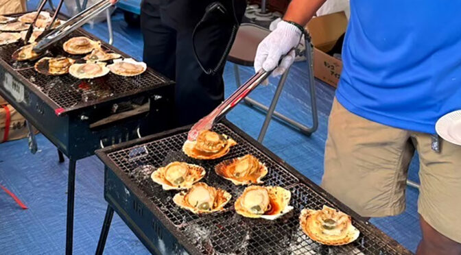 岩三名物「ほたて焼き」、8月22日、屋台、出します